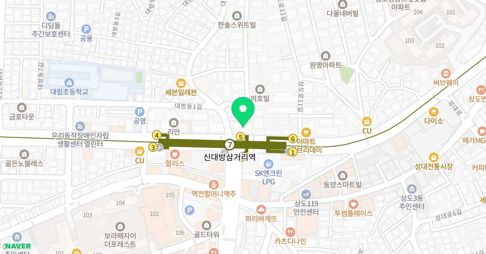 한우리독서토론논술 대방독서교실 위치