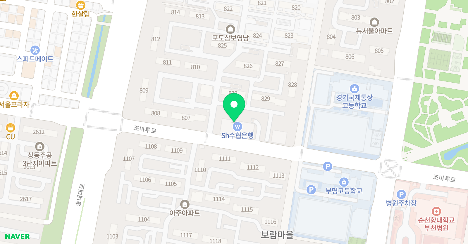 삼성 영어 포도마을교실 위치