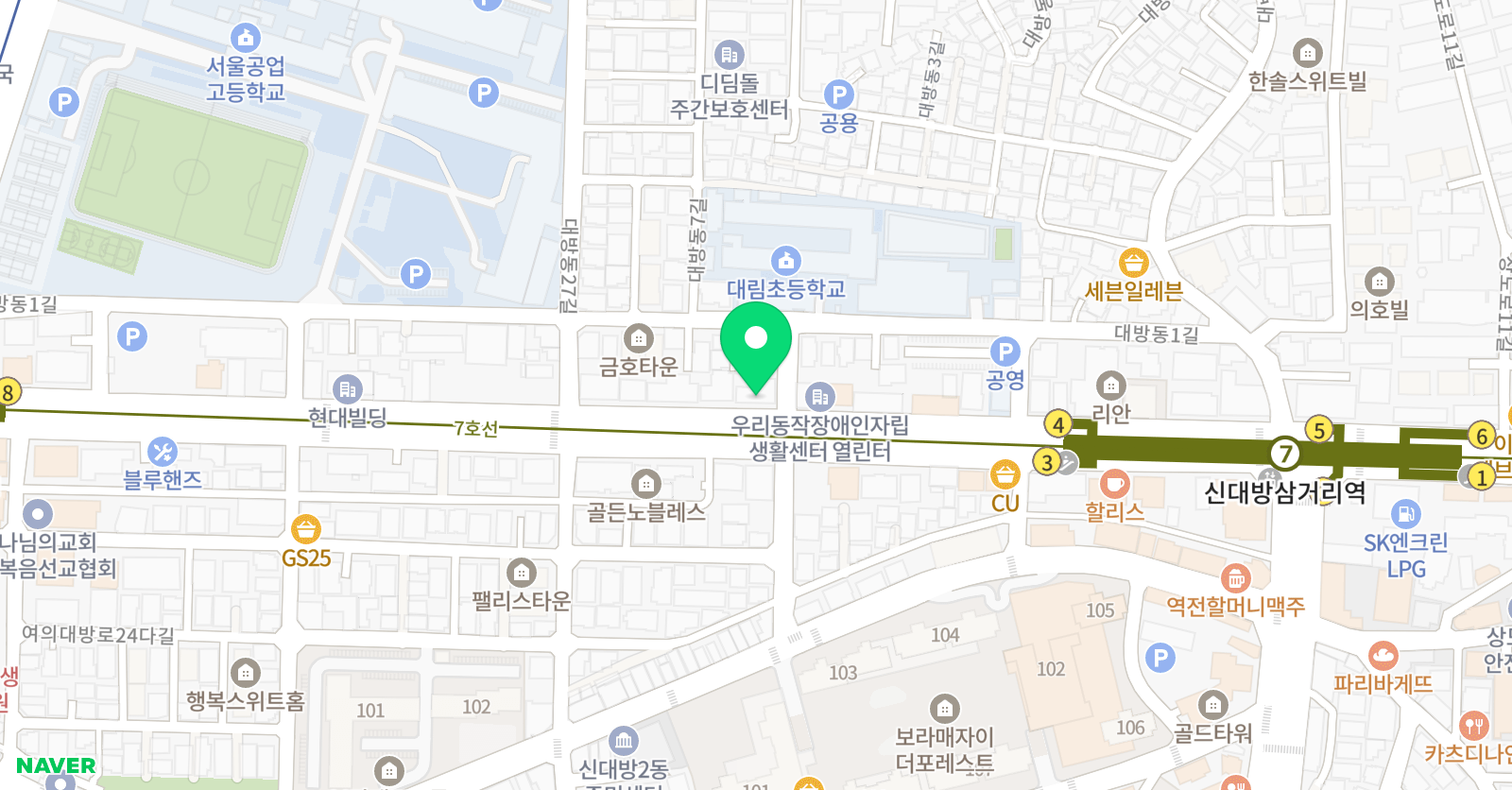 분석에듀 분석수학 아틀라스영어 위치