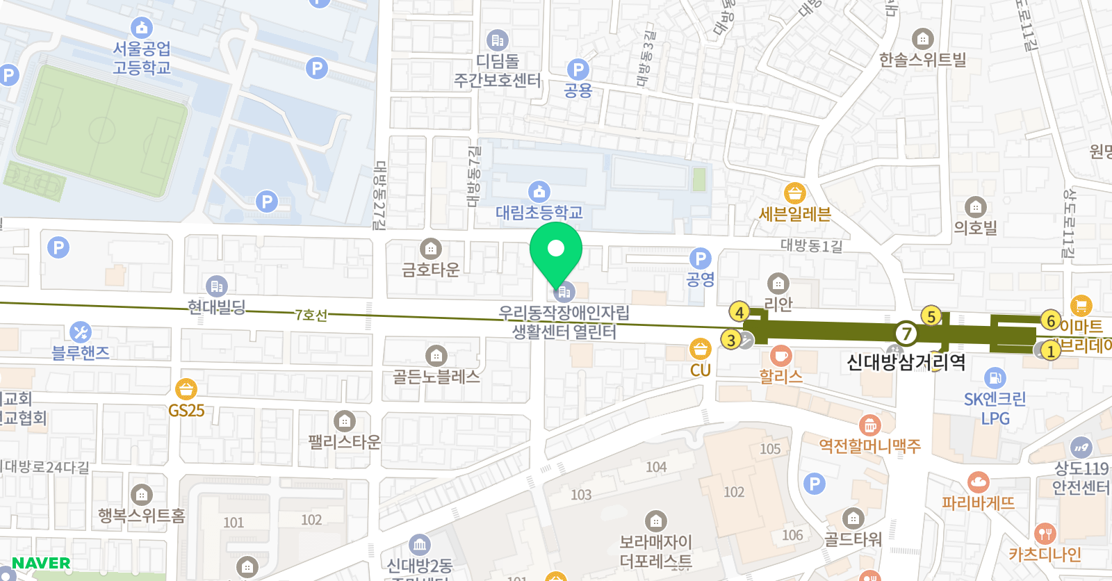 콕 영어학원 위치