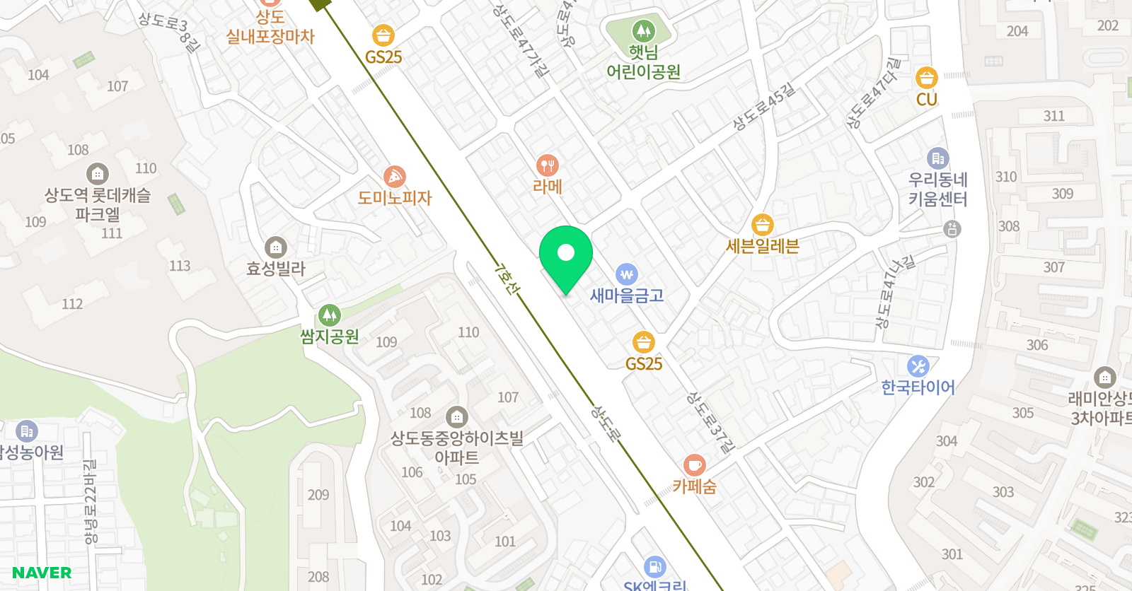 플래뮤 상도교육원 위치
