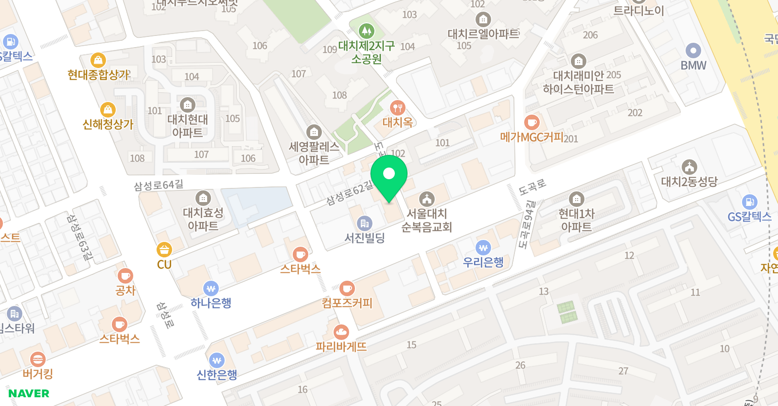 이스페셜리스트 영어학원 위치