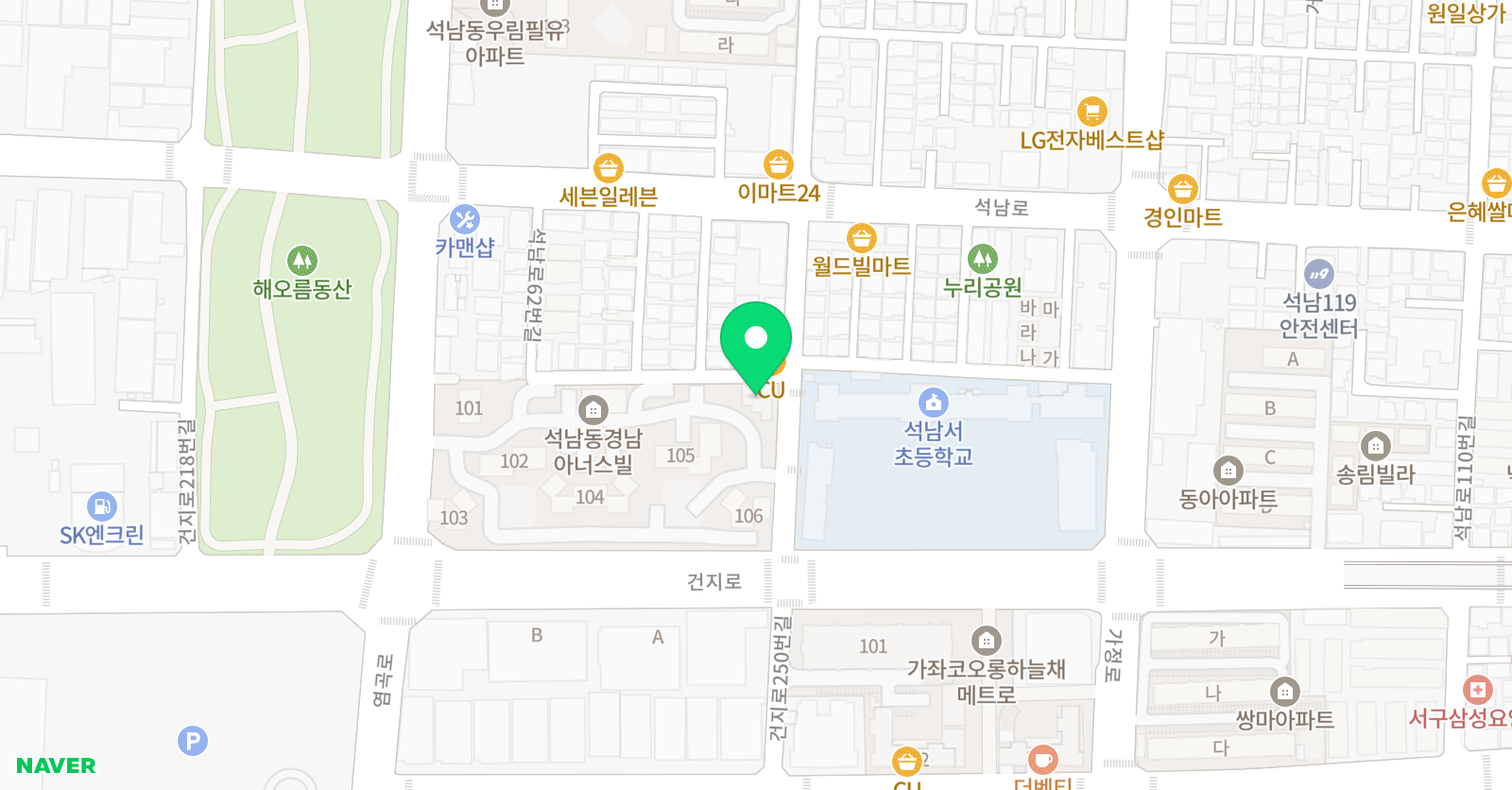 큰뜻 학원 위치