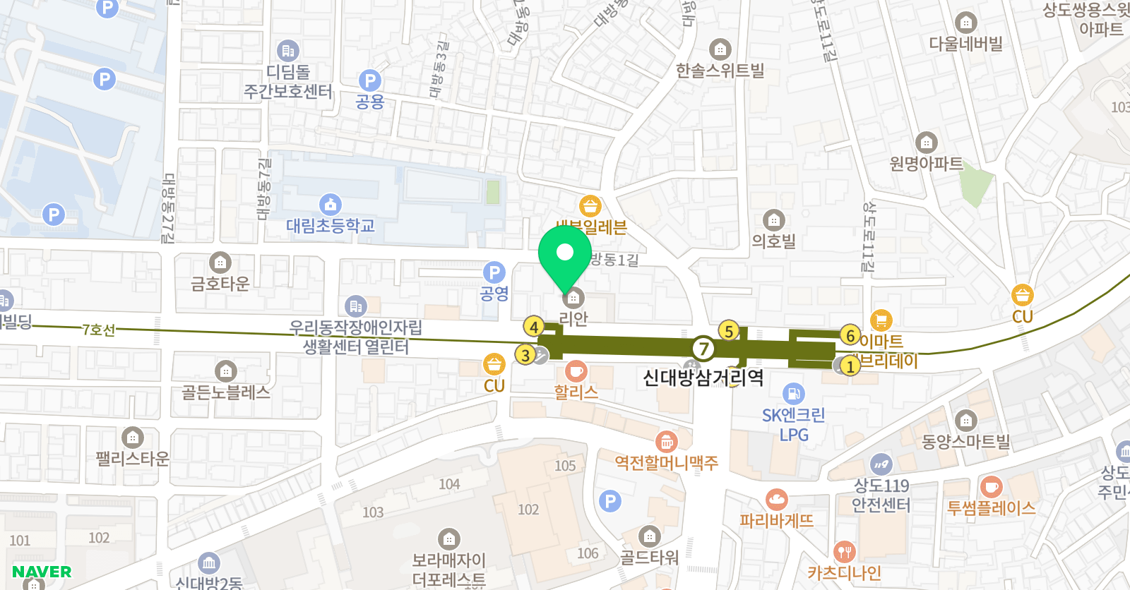 애플 미술교습소 위치