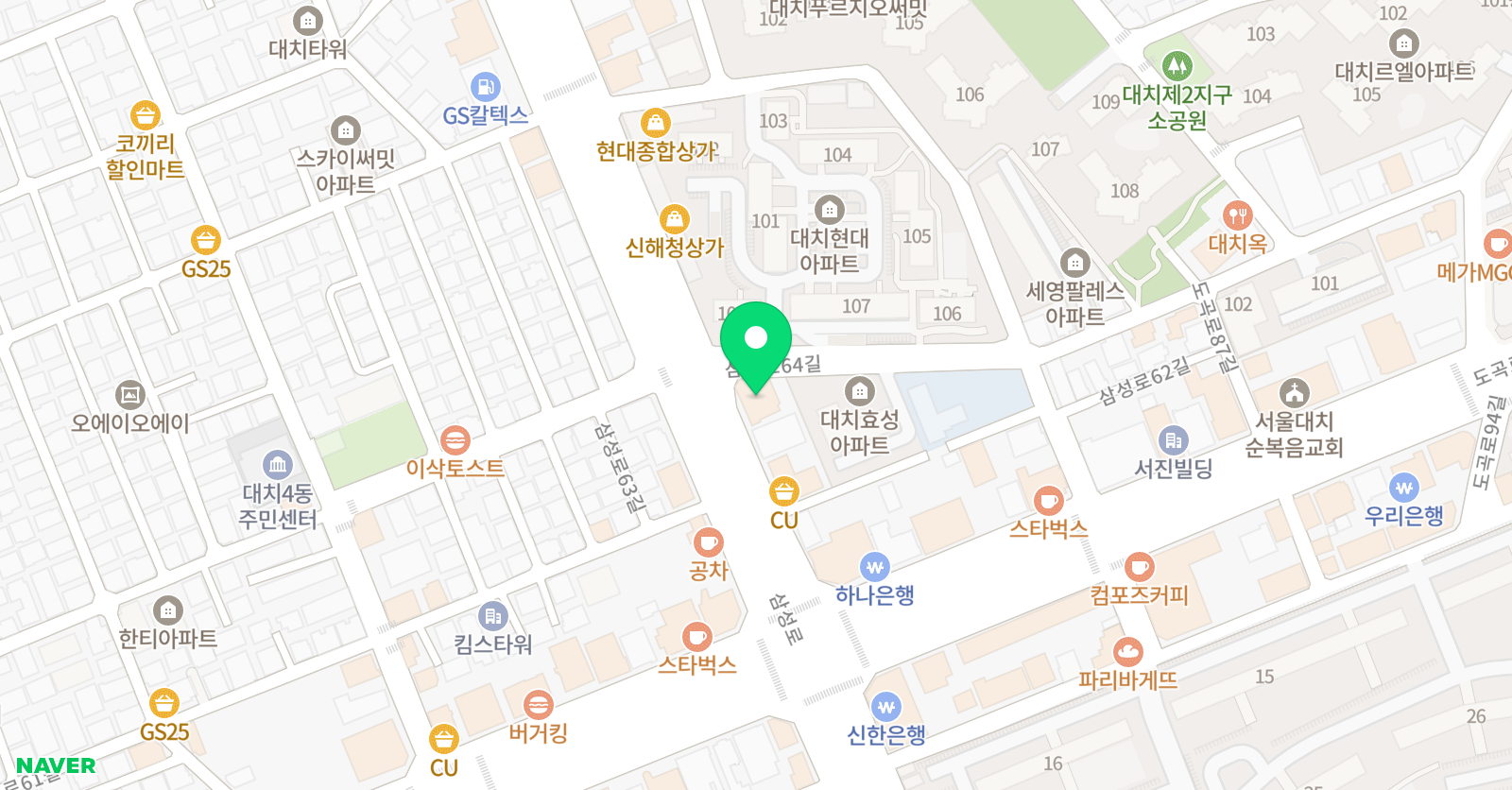 소마 대치센터 본원 위치