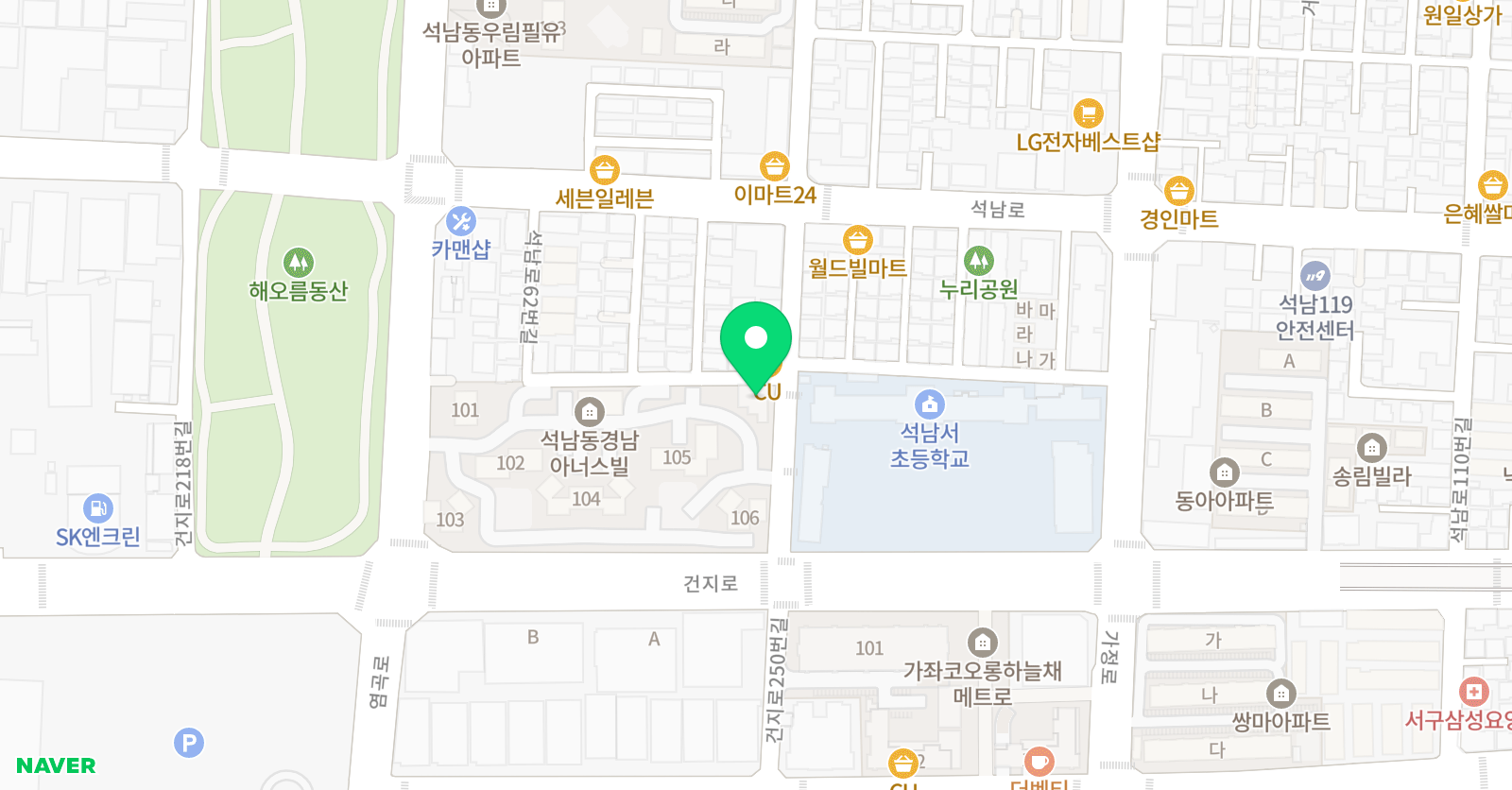연세 태권스쿨 위치
