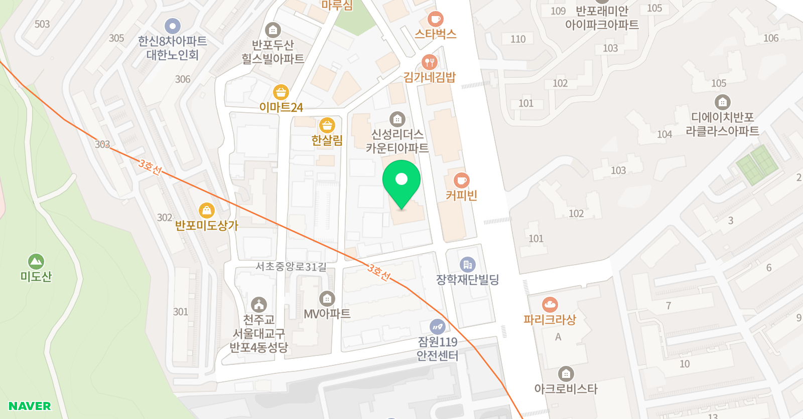 대치해법수학교실 반포관 위치