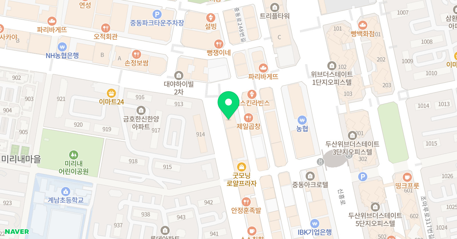부천FC1995 유소년아카데미 중동점 위치