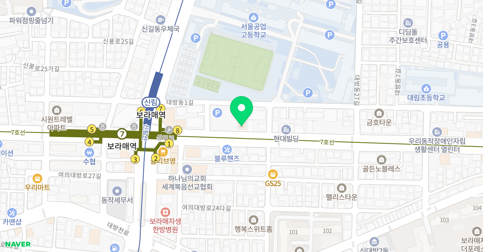 가우디 미술학원 영등포캠퍼스 위치