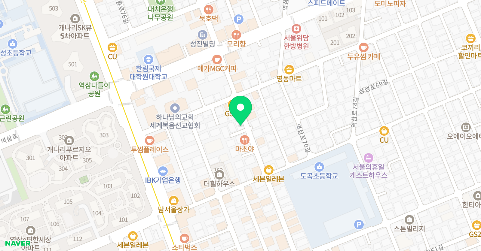 이너매쓰 수학교습소 위치