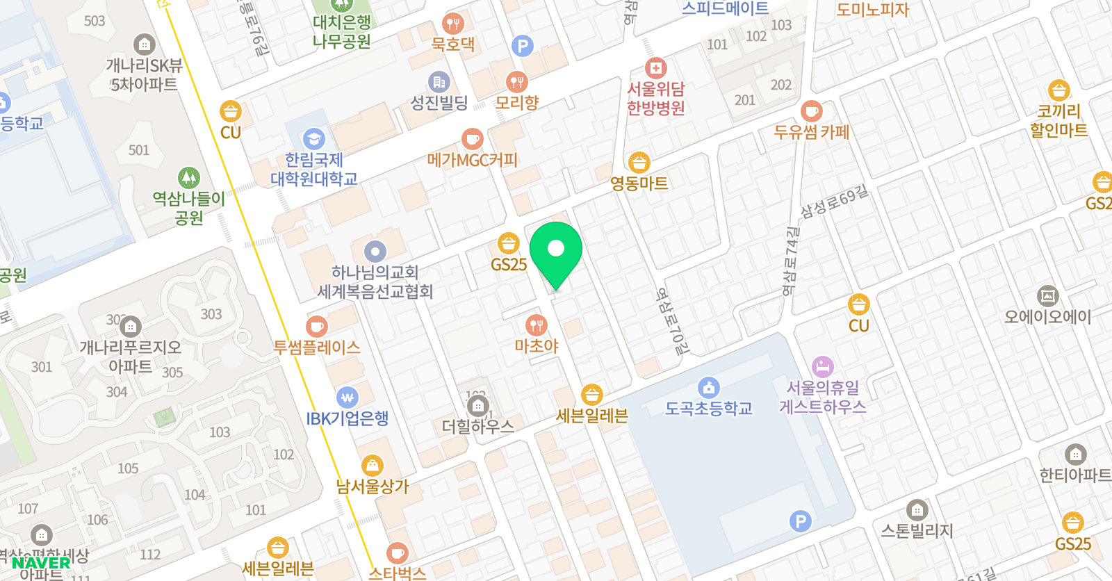 컨셉트바이제이 영어교습소 위치