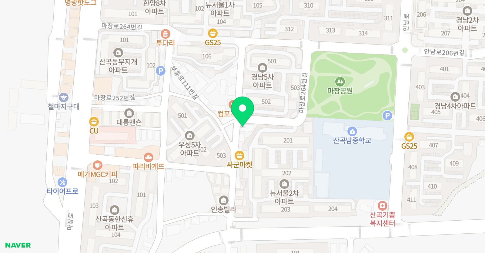 신진영 수학 위치