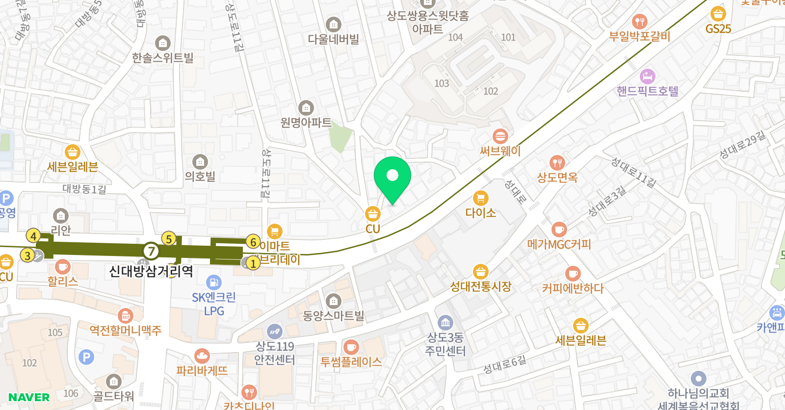 사피엔스 학원 위치