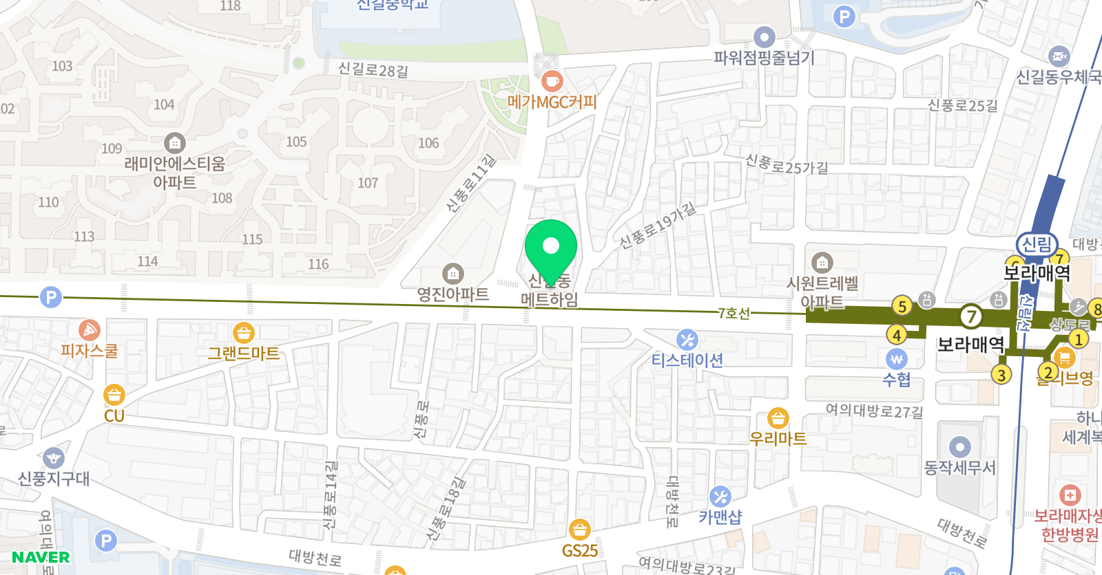 캐나다 영어도서관 위치