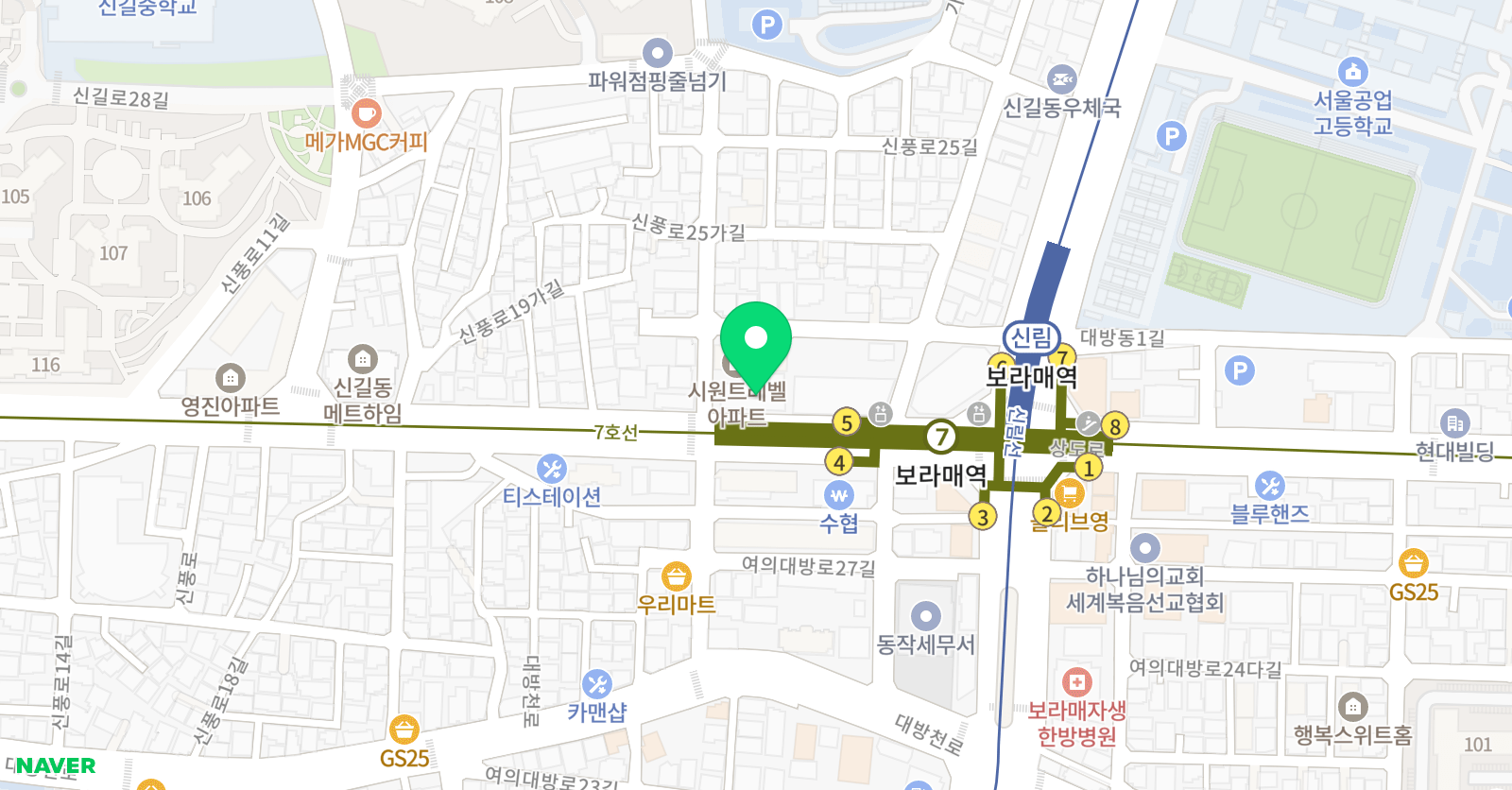 SF 스포츠클럽 축구 농구 야구 위치