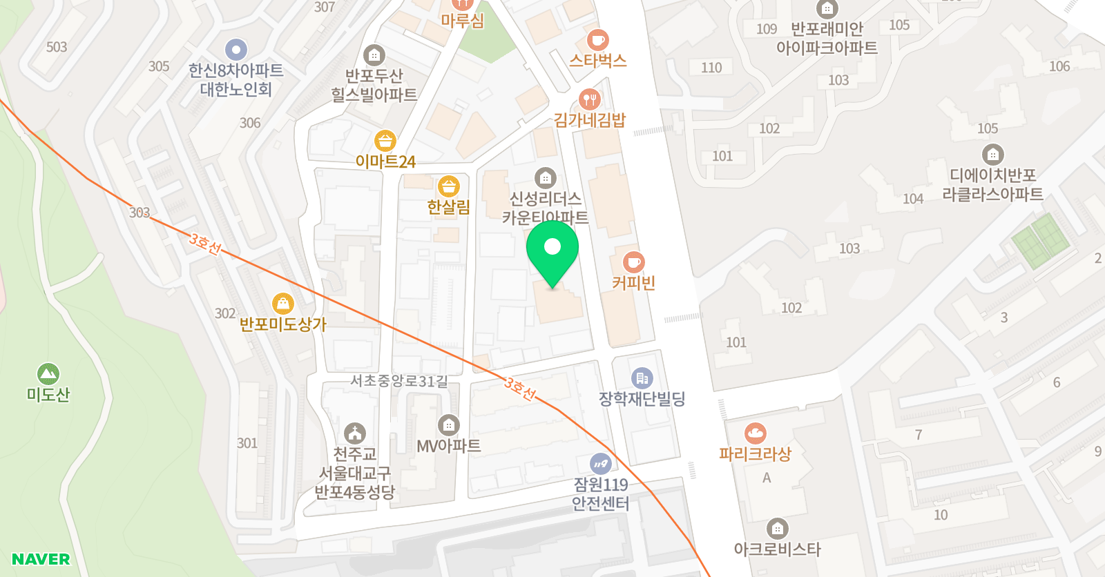 피아이 서초어학원 위치