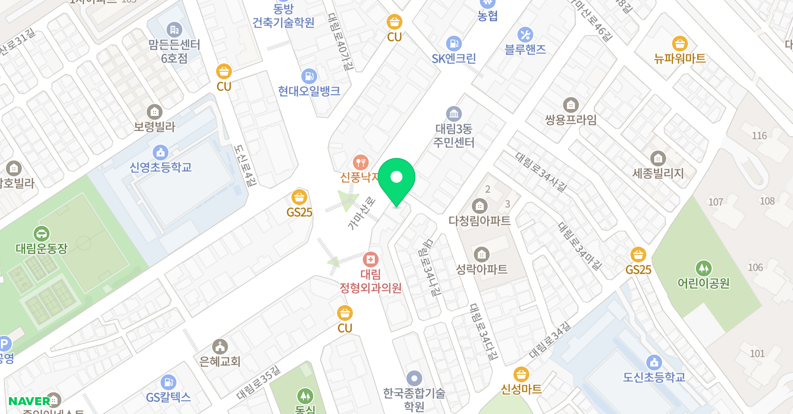 예일 학원 위치