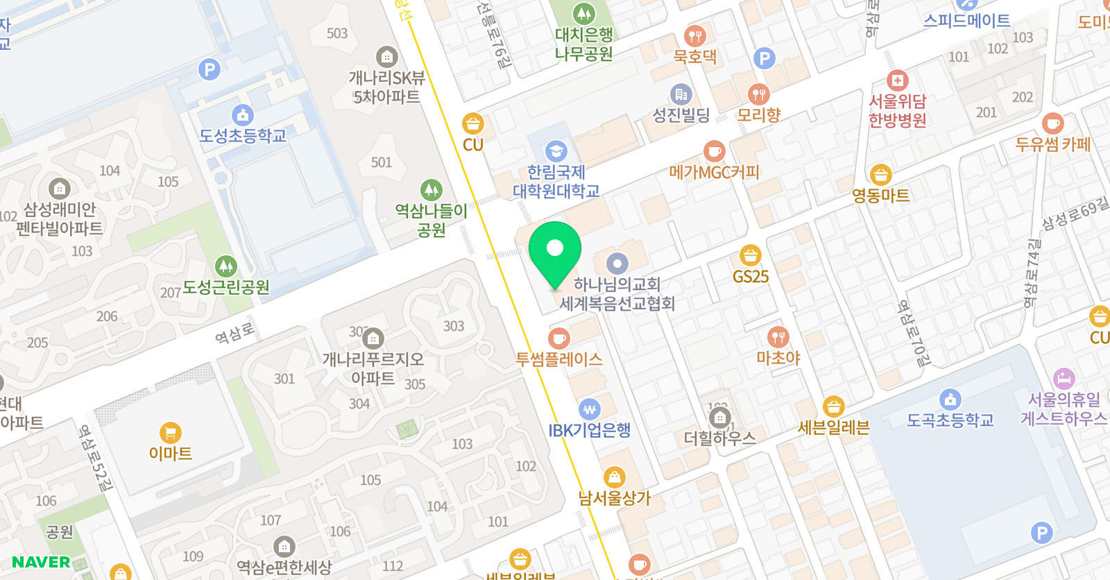 아이즈 영어학원 위치