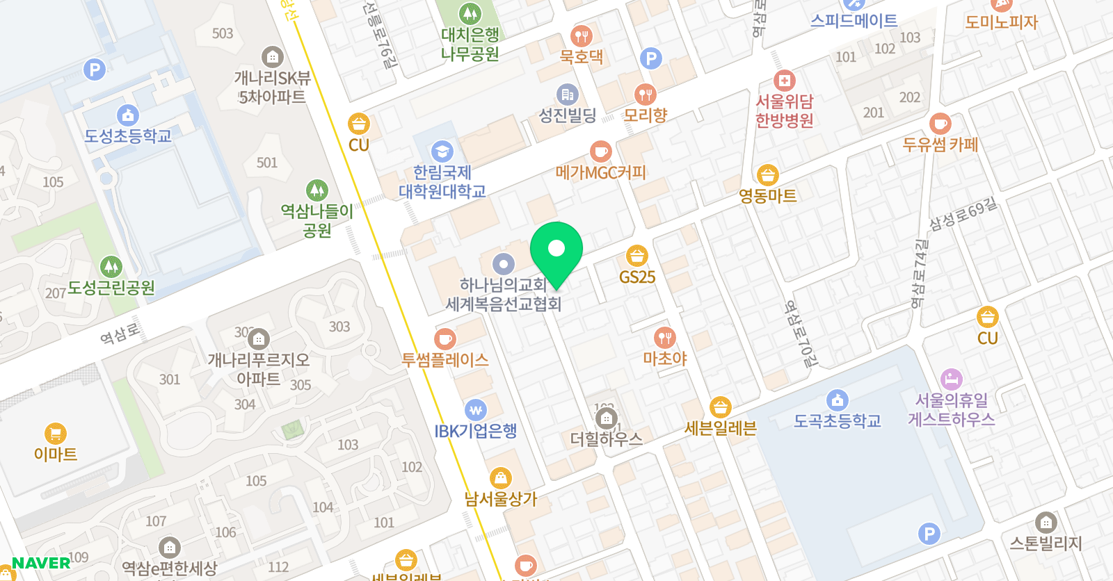 대치동 조쌤 국어 위치