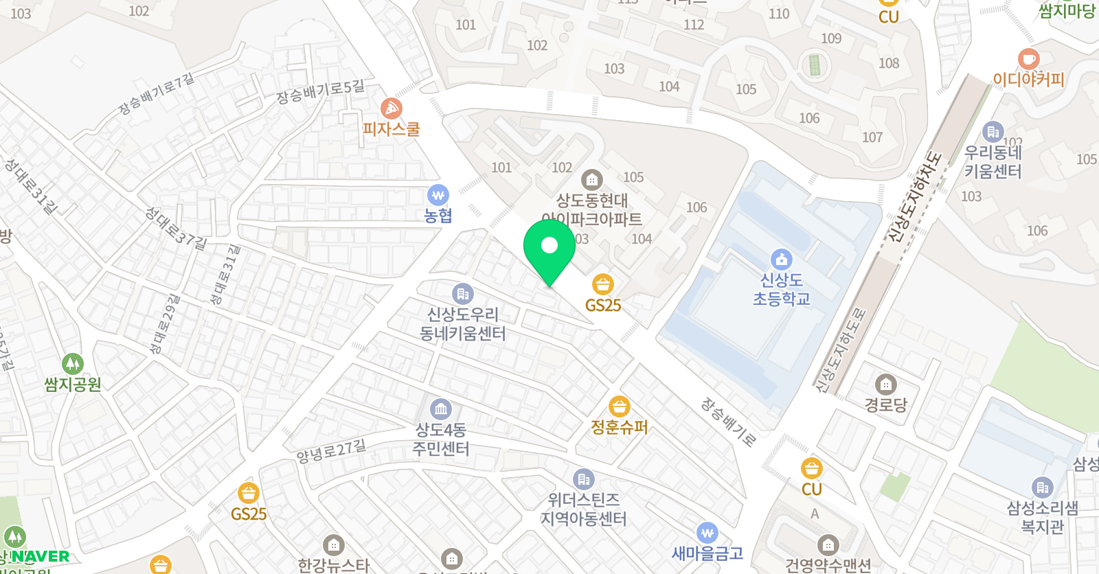 판 클래스 위치