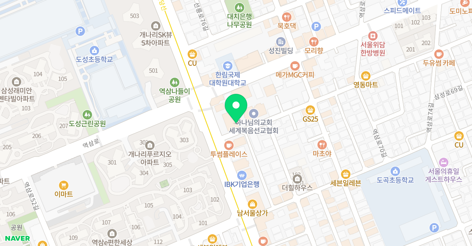김도현 뉴미디어 영어학원 위치