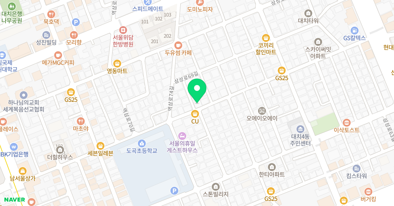애플 사탐학원 위치