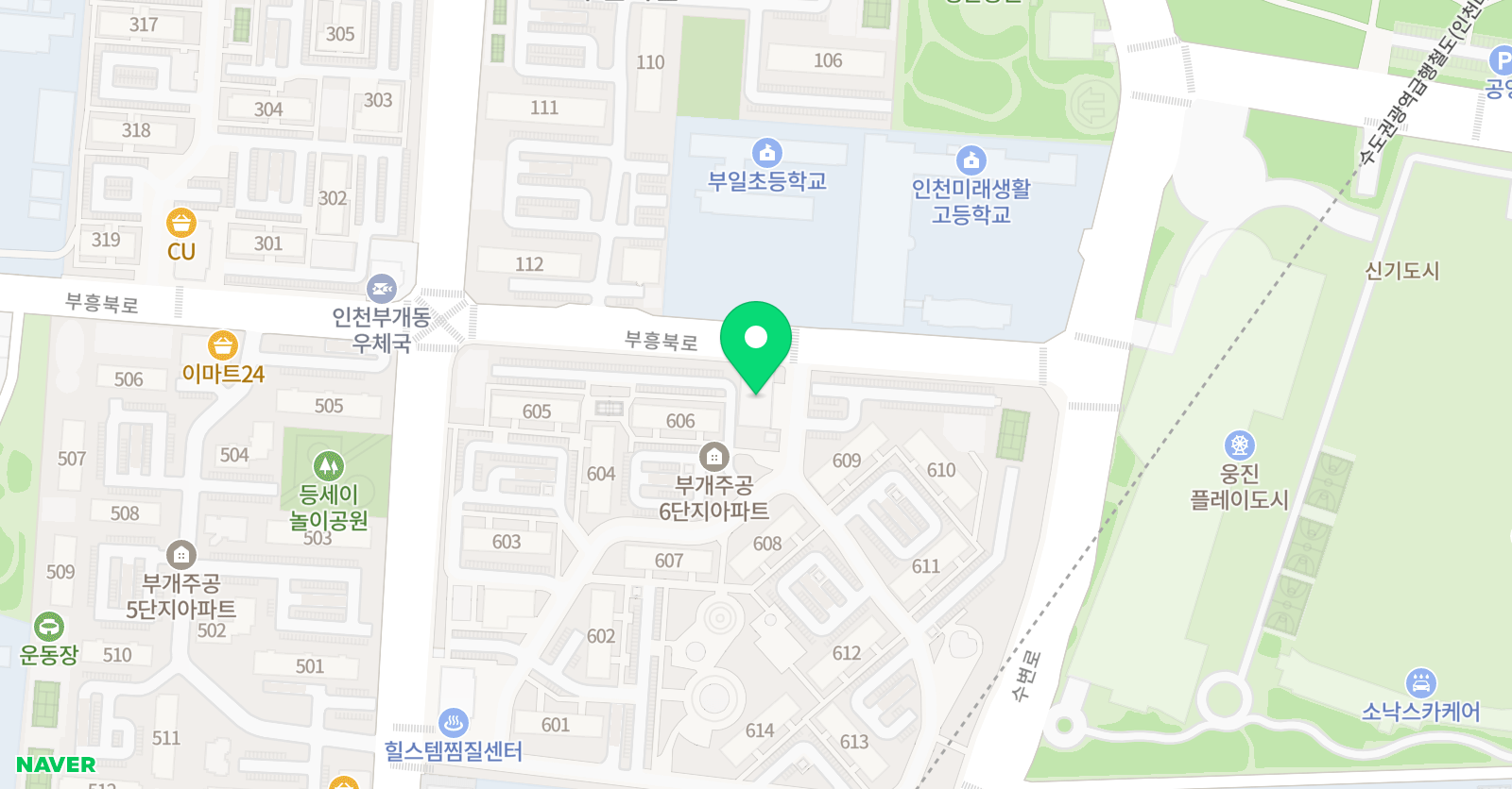 조한 태권도장 점핑줄넘기클럽 위치