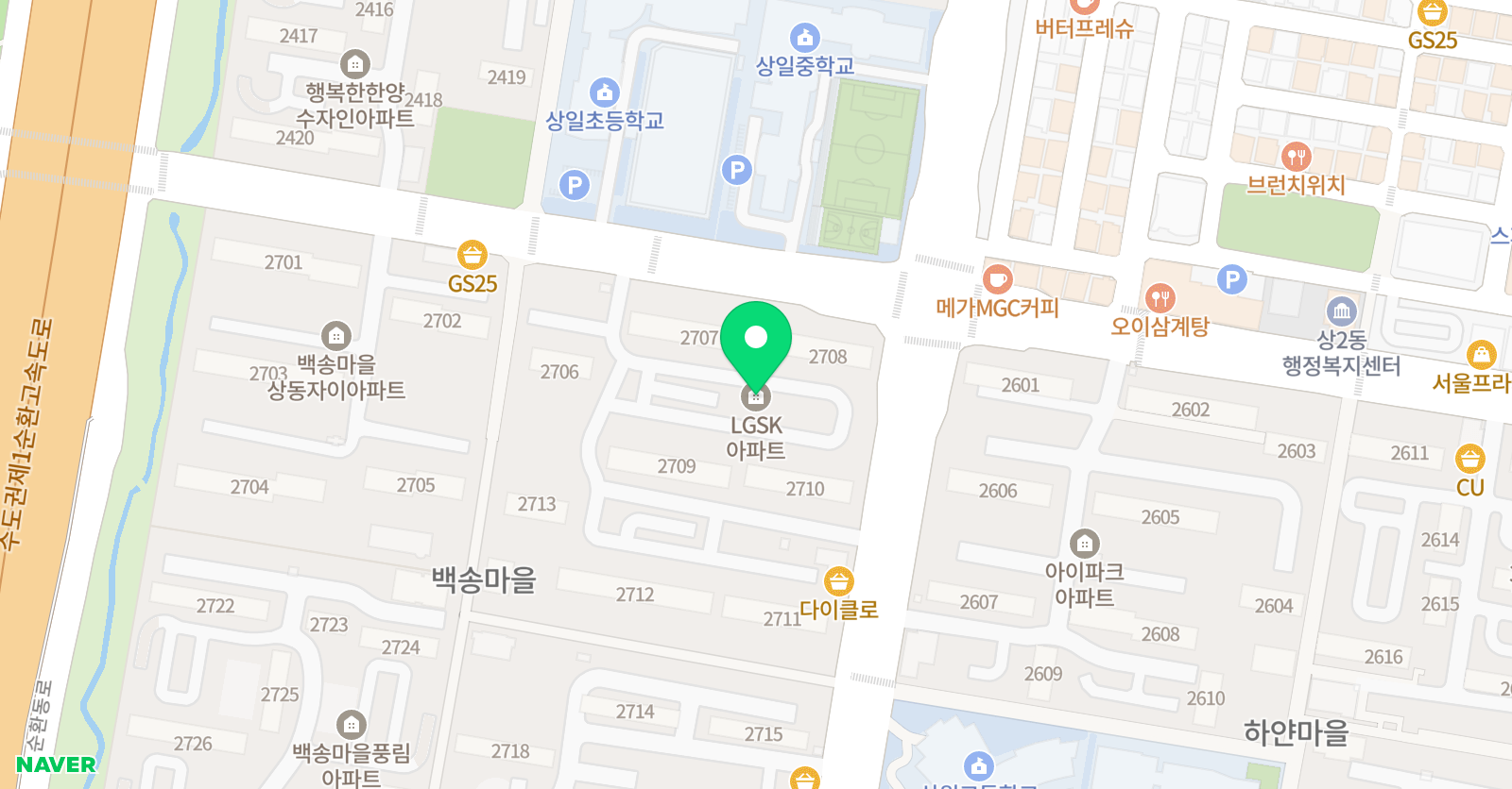 우리집 위치