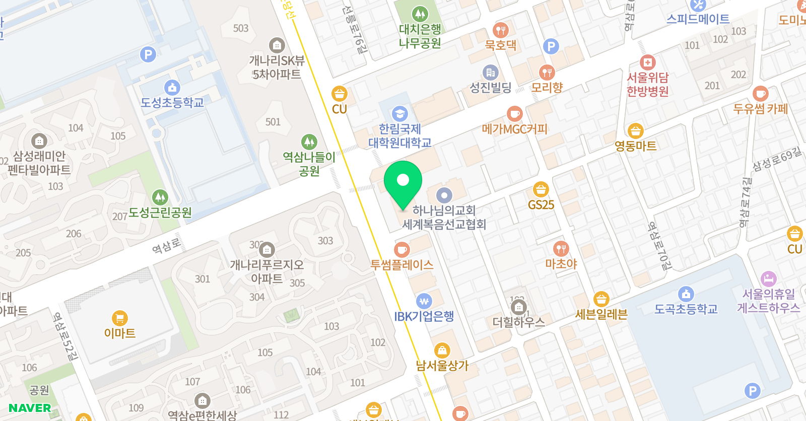 서연 수학국어학원 위치