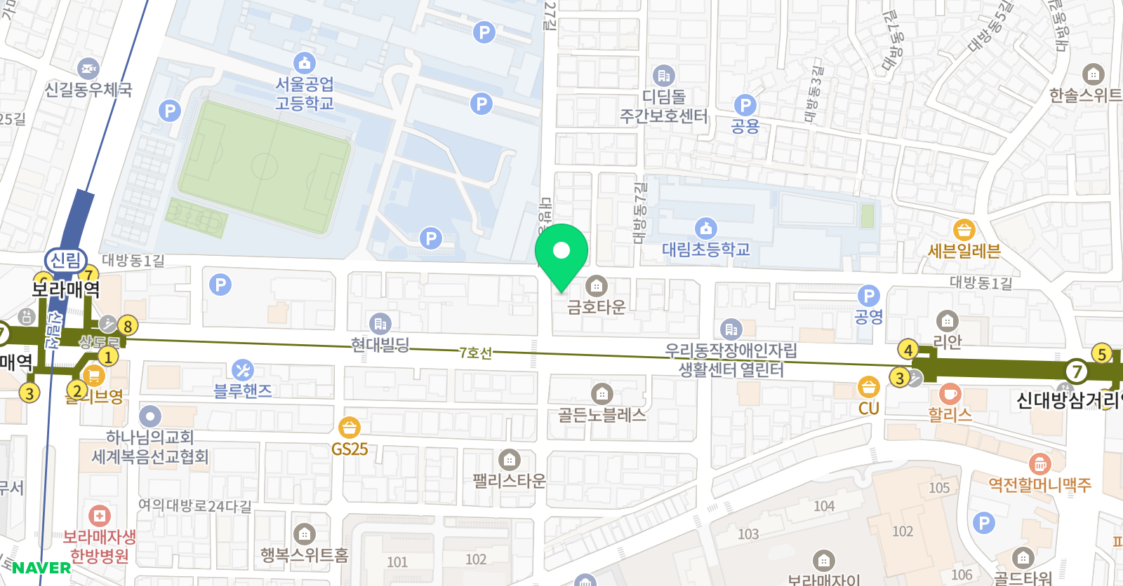톡톡에듀 학원 위치