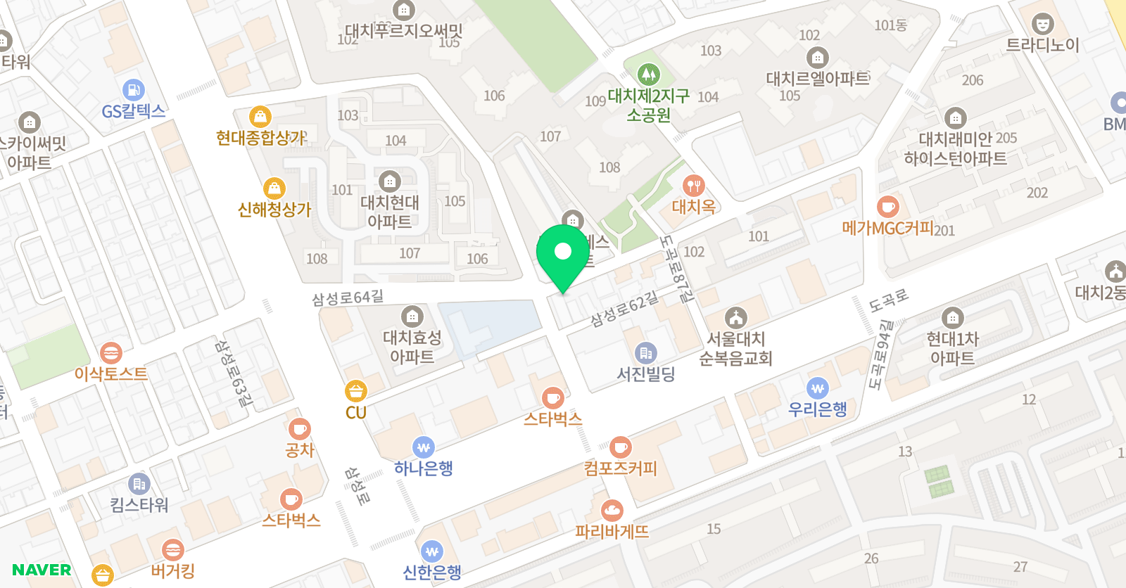 101프렙 대치점 위치