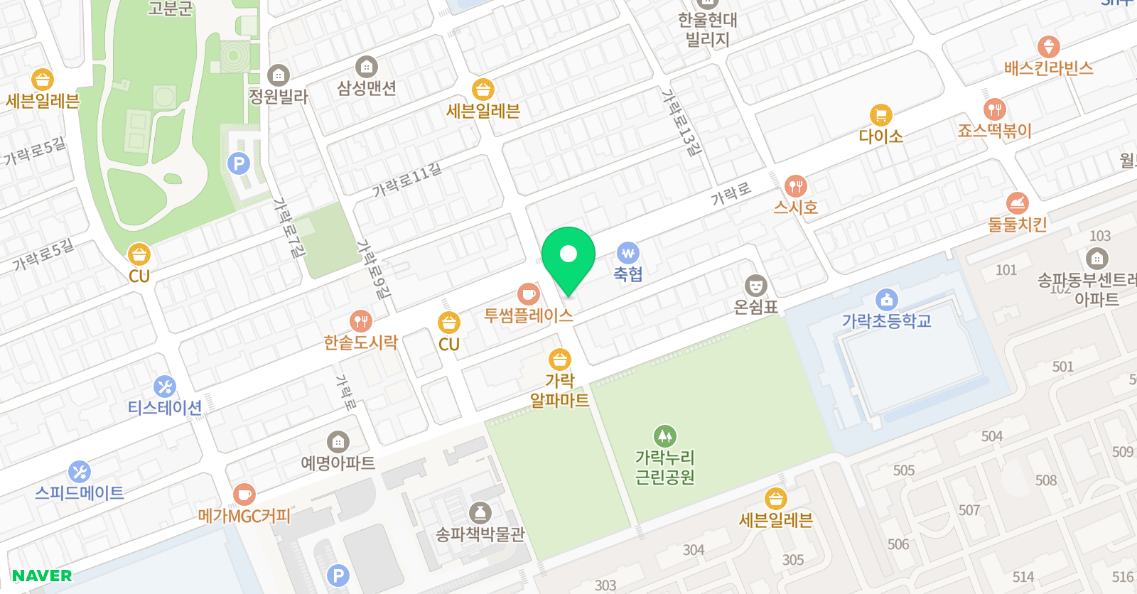 이지 음악학원 위치