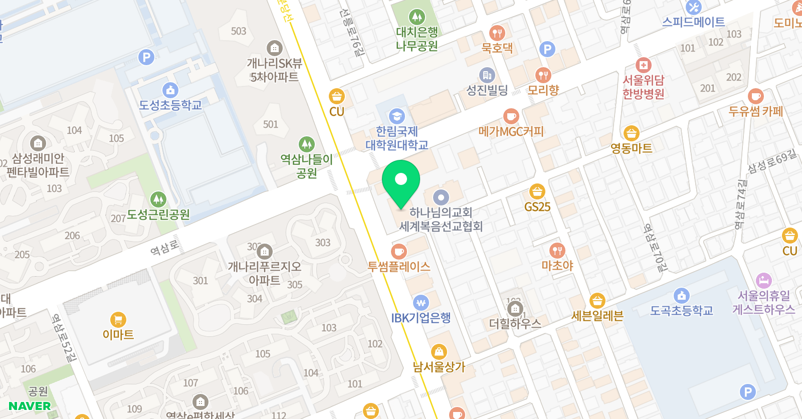 올림피아드 대치영재센터 2관 위치