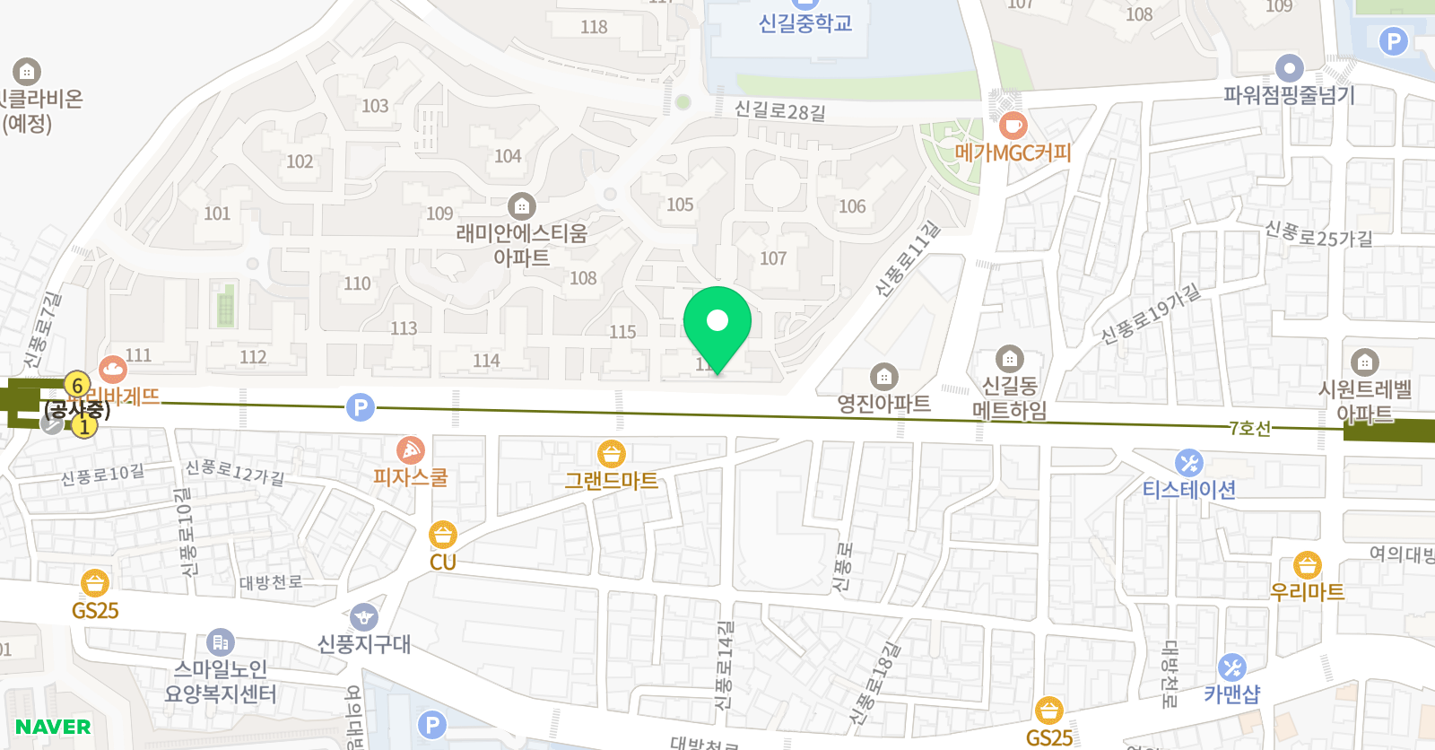 비끄아트 신길뉴타운점 위치