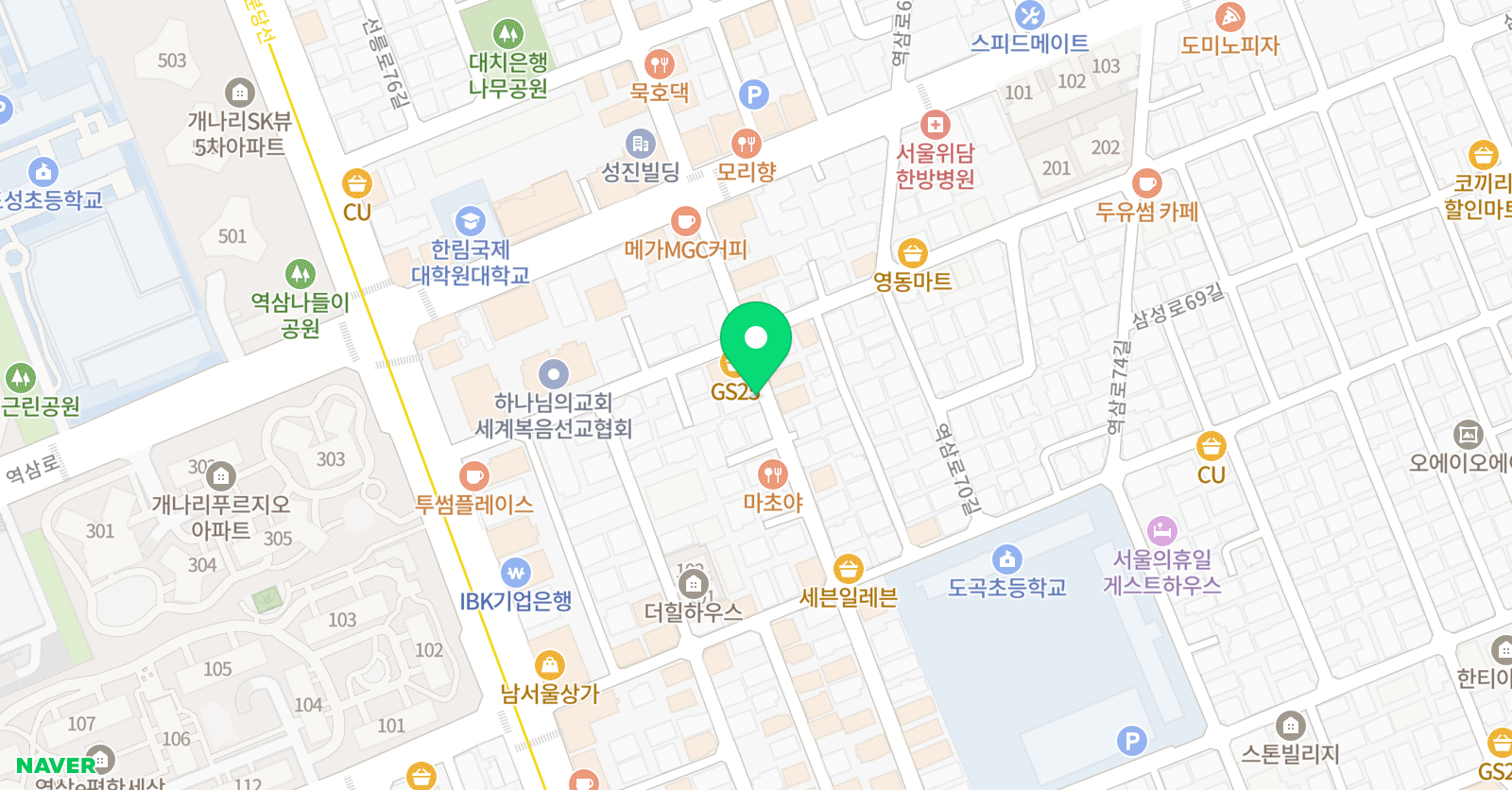 수플러스 수학학원 위치
