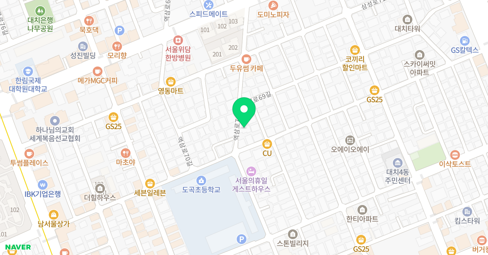 뮤엠영어 뮤엠폴리오국어논술 대치캠퍼스 위치