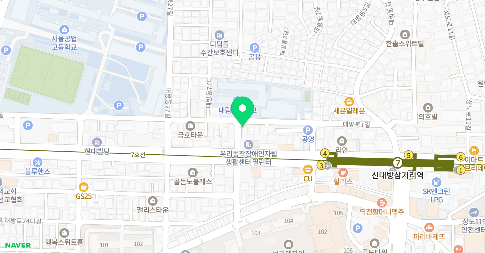비끄아트 대방점 위치