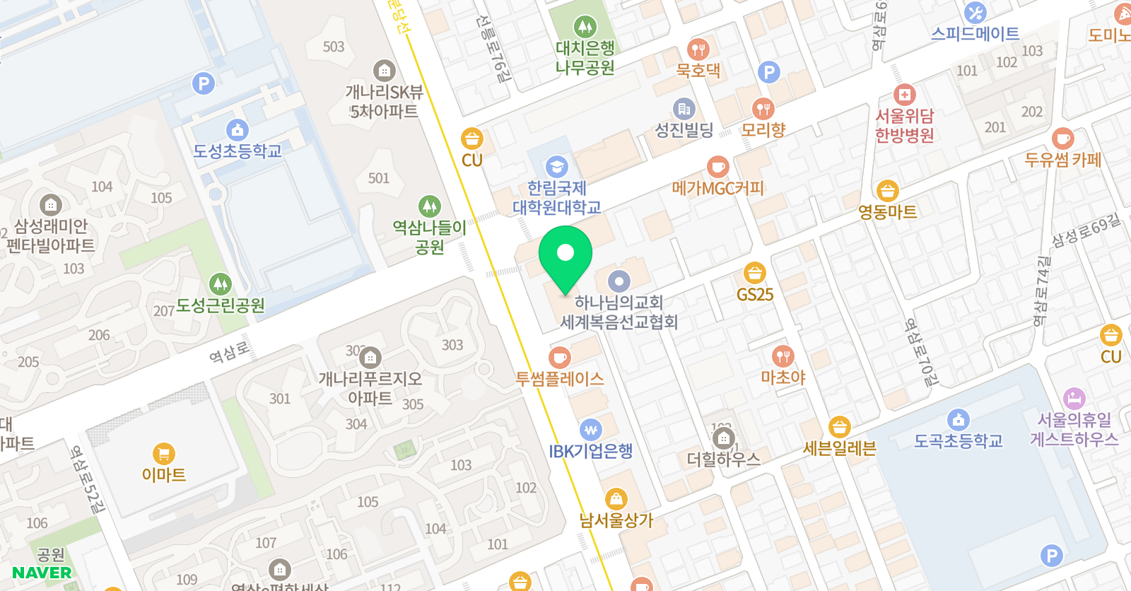더그레이아트스튜디오 위치