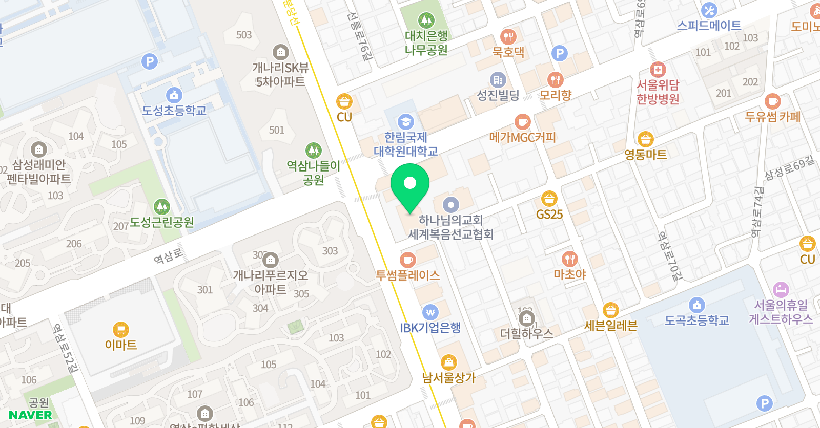 수오 국어교습소 위치