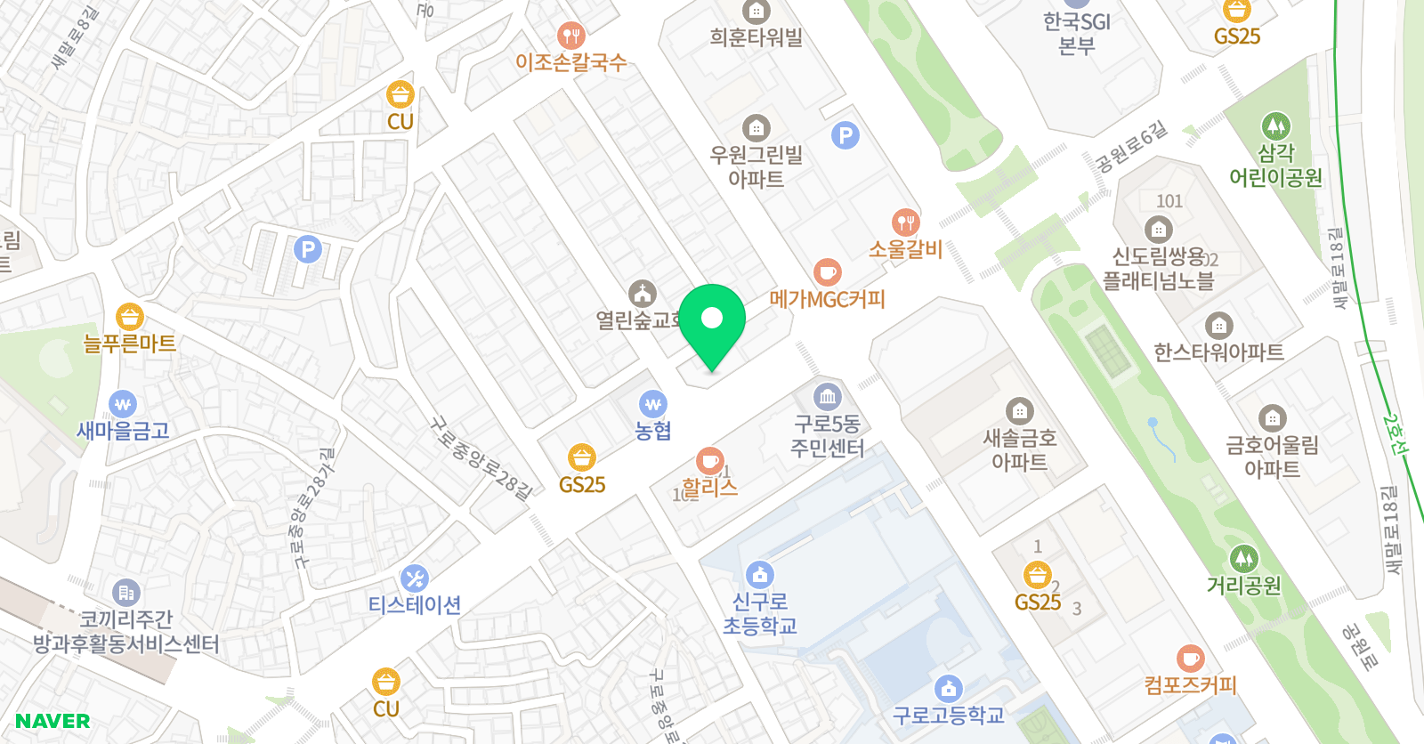 엠베스트SE 구로외대 학원 위치