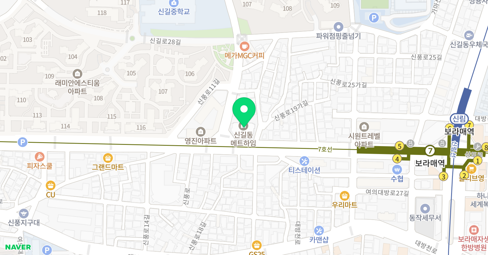 씨즈 영어교습소 위치