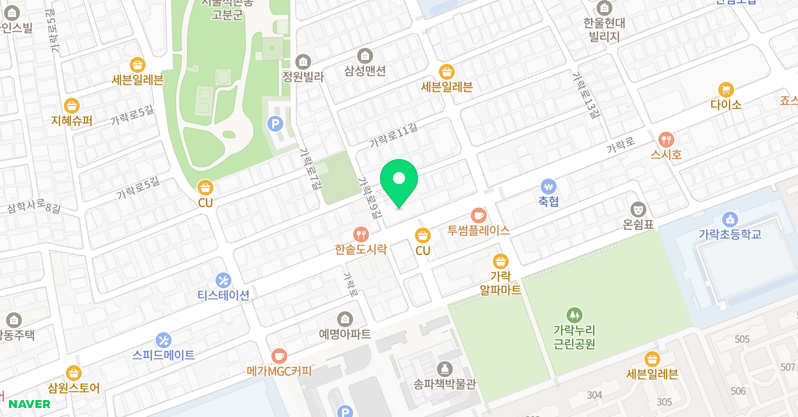 엘심포니 음악학원 위치