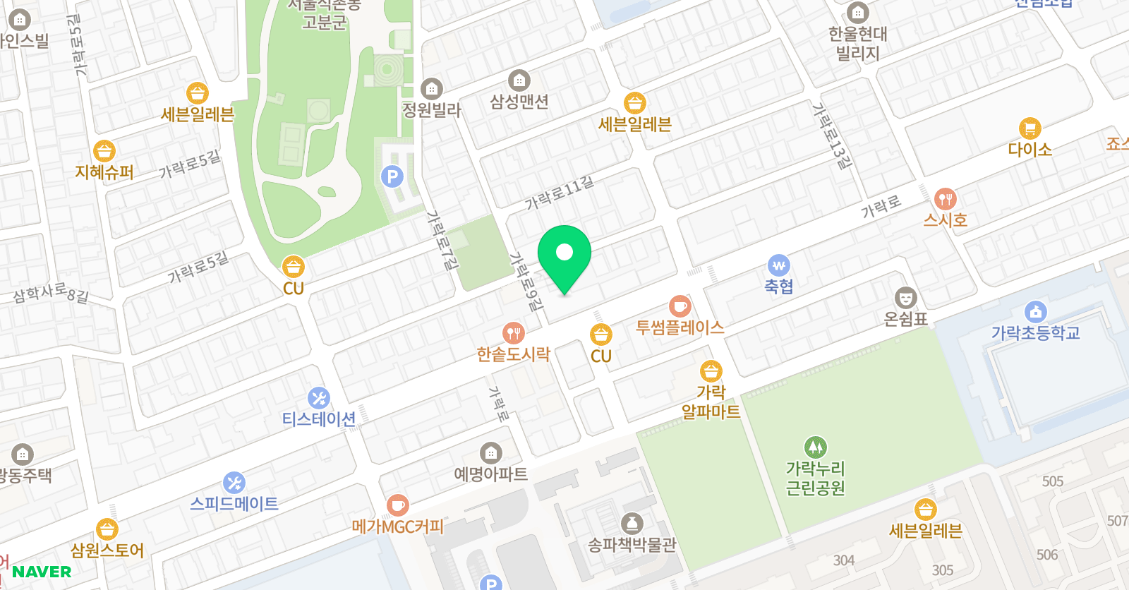 오뮤직스튜디오 위치