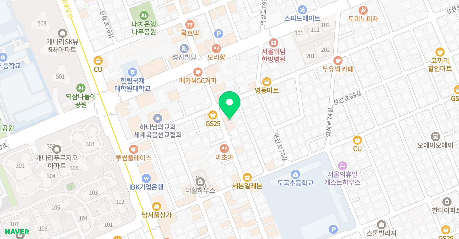 더다움 과학교습소 위치