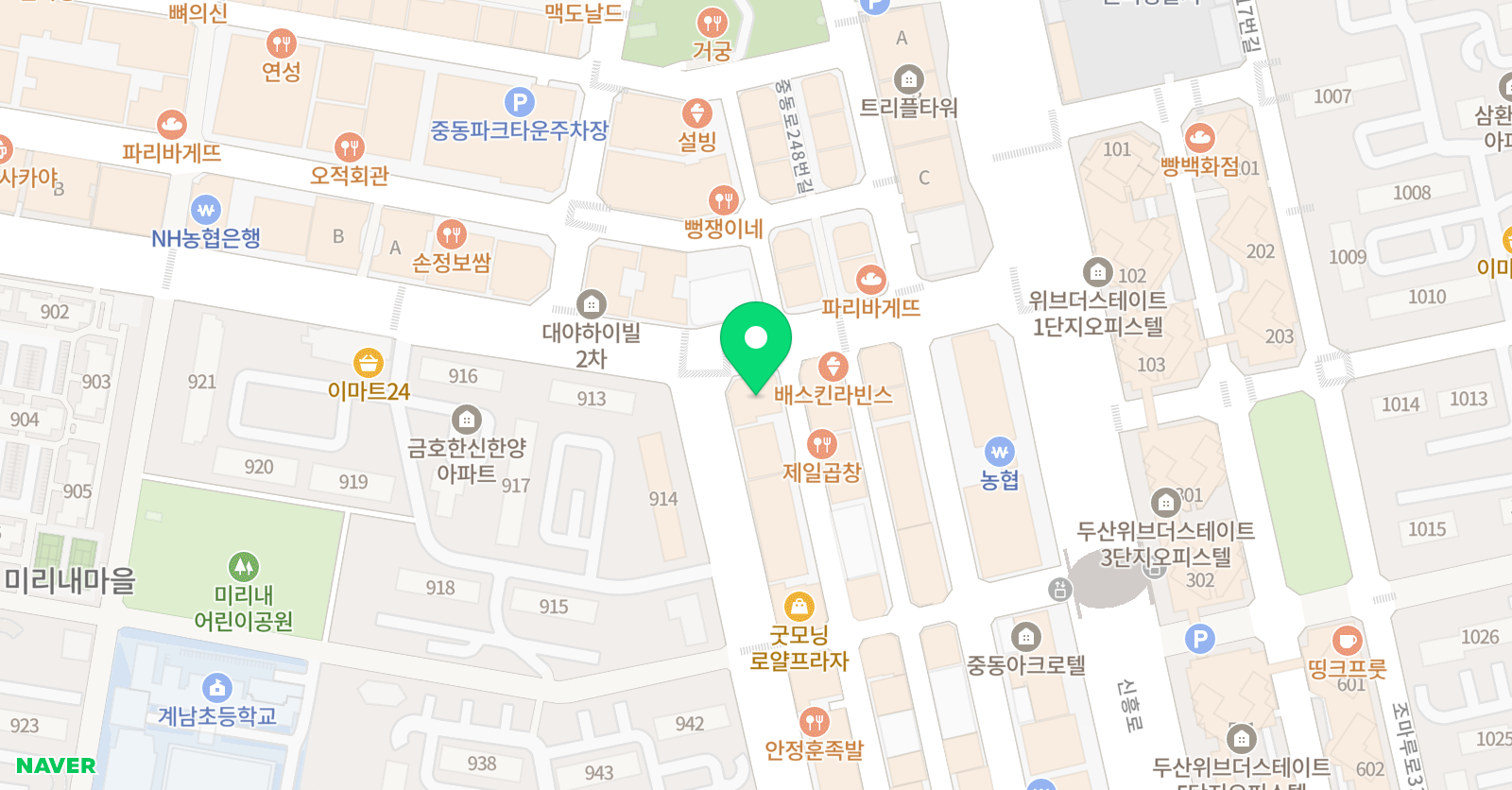 리드인 중동다품 국어독서작문학원 위치