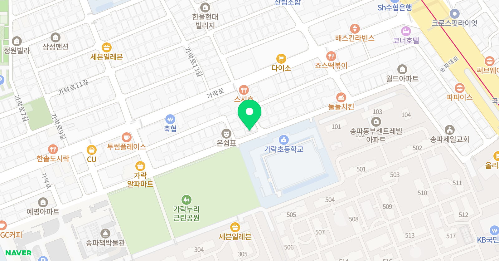 리드101 헬리오시티점 위치