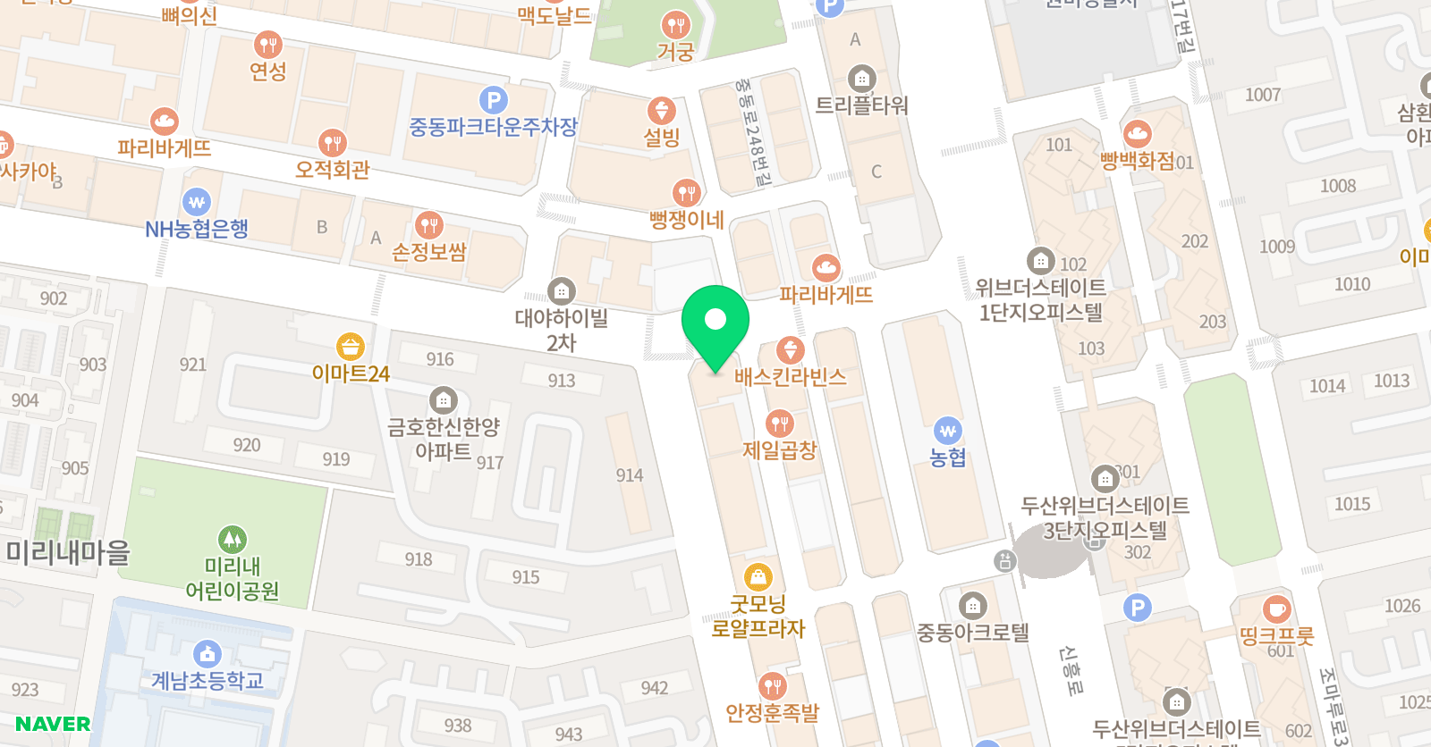 알파프로바둑학원 위치