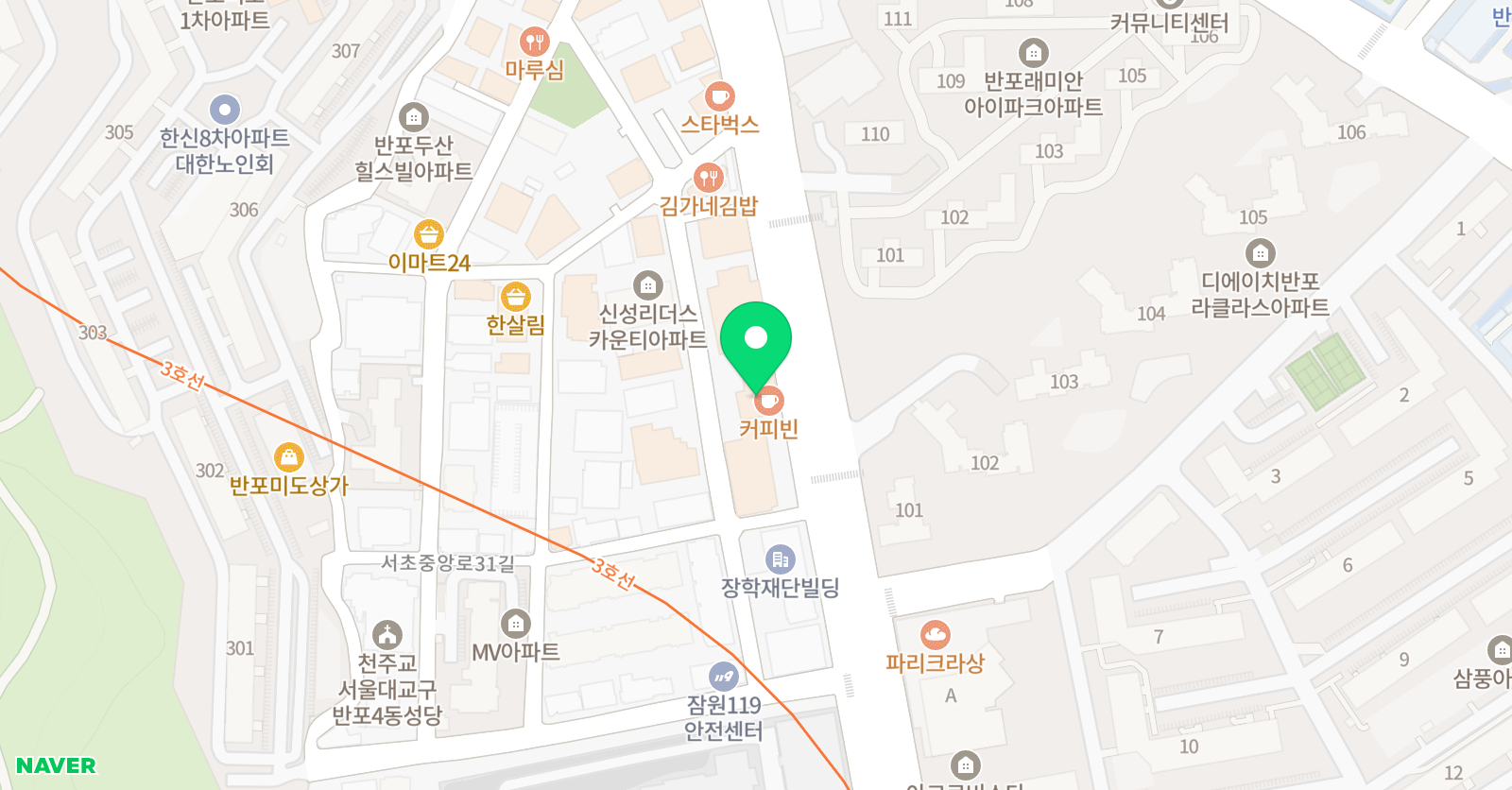 헤일리 수학학원 위치