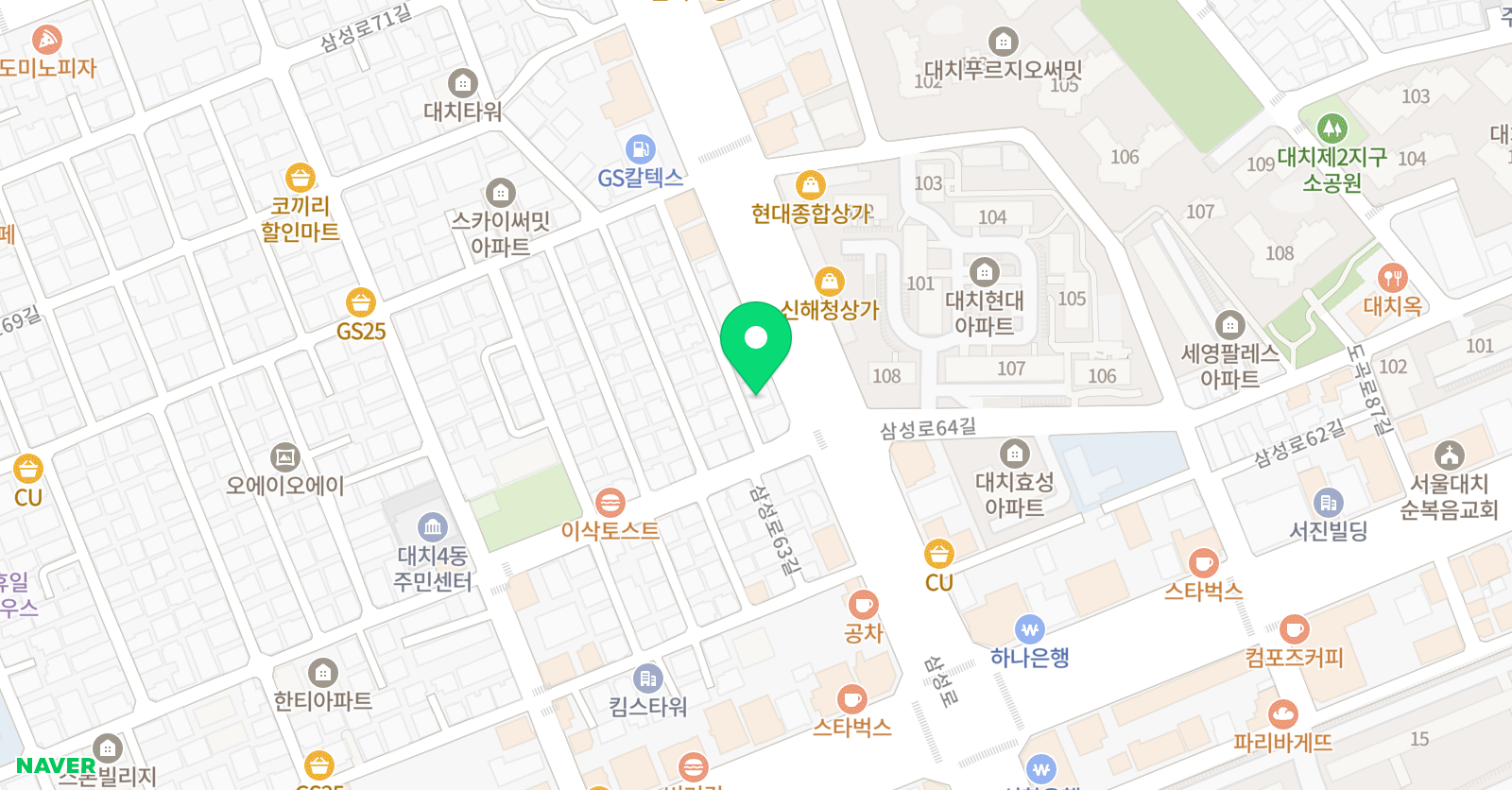 수학에미친사람들 대치본관 위치