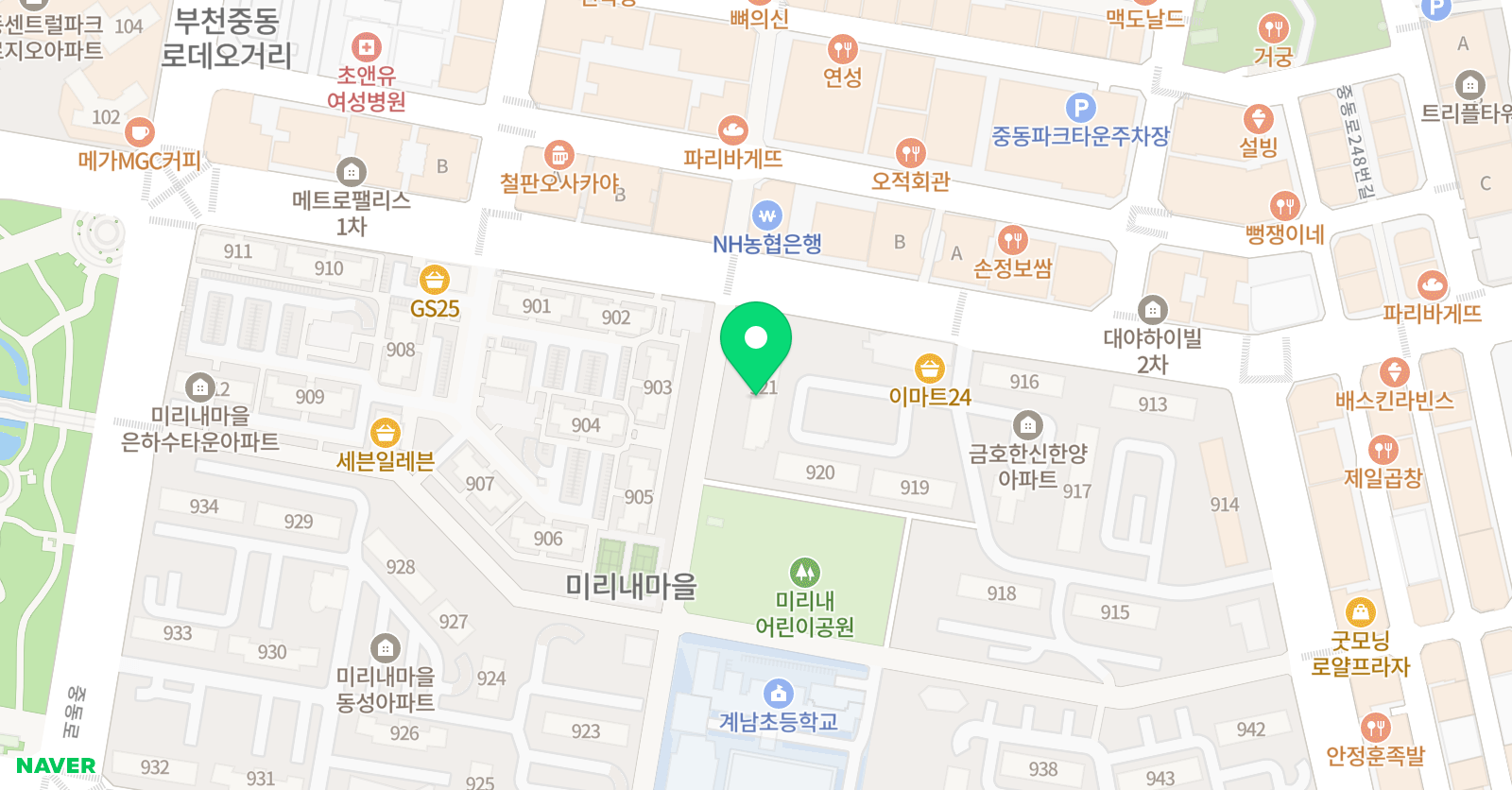 아소비 중동미리내마을한신점 위치